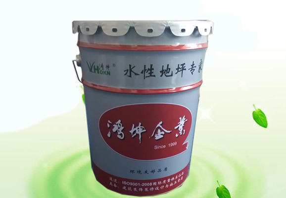 環(huán)氧防靜電地坪-環(huán)氧地坪漆，水性地坪漆!