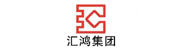 環(huán)氧地坪，水性地坪專(zhuān)家 - 江蘇匯鴻國(guó)際集團(tuán)