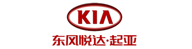 環(huán)氧地坪，水性地坪專(zhuān)家 - 東風(fēng)悅達(dá)·起亞