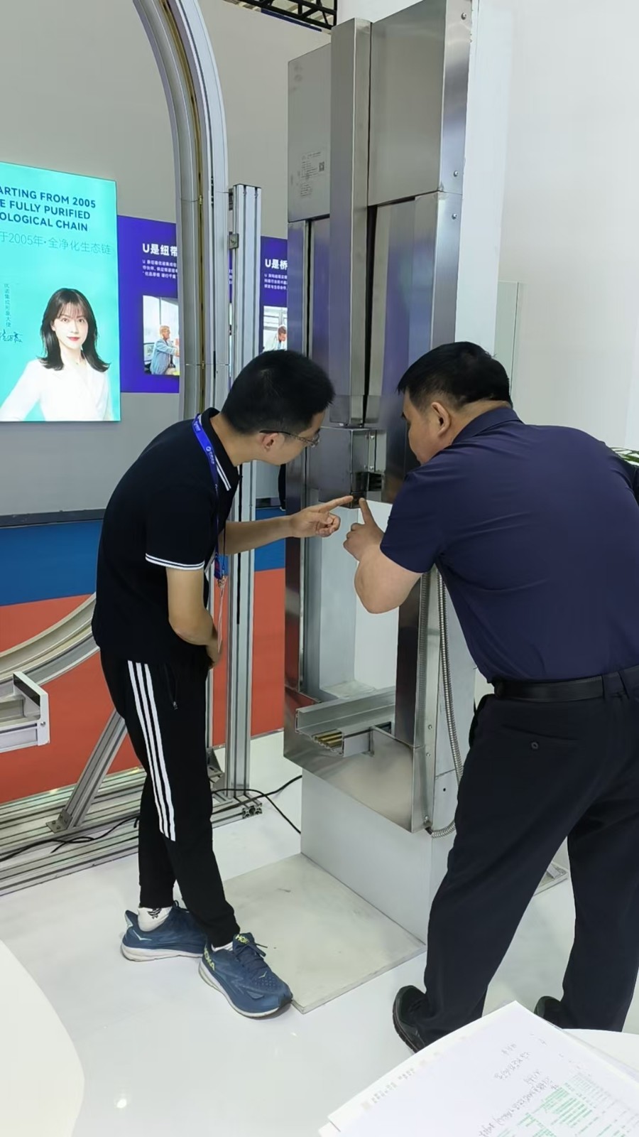 1749091517774124.jpg 1749091517774124.jpg